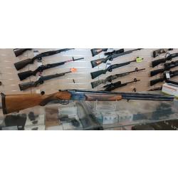 Fusil superpos&eacute; Artisan St&eacute;phanois en calibre 12