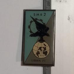 Insigne de la section du mat&eacute;riel de r&eacute;paration (SMR) num&eacute;ro 2 - Liban (1978)