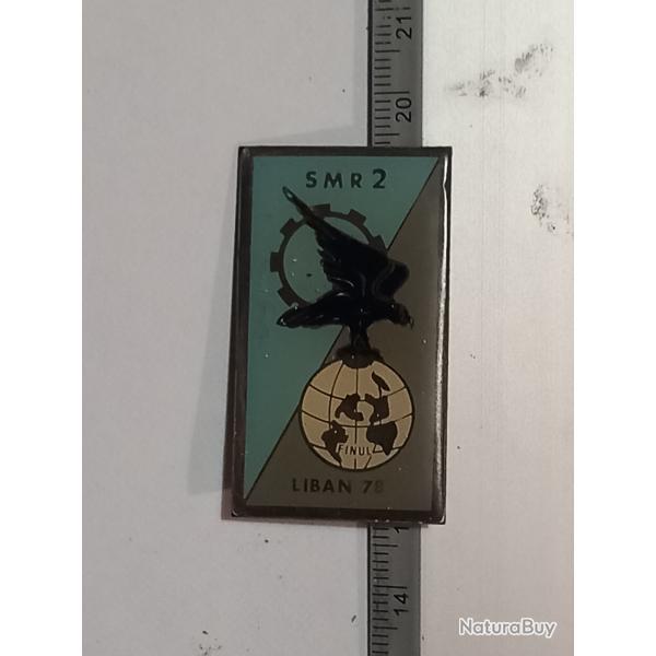 Insigne de la section du mat�riel de r�paration (SMR) num�ro 2 - Liban (1978)