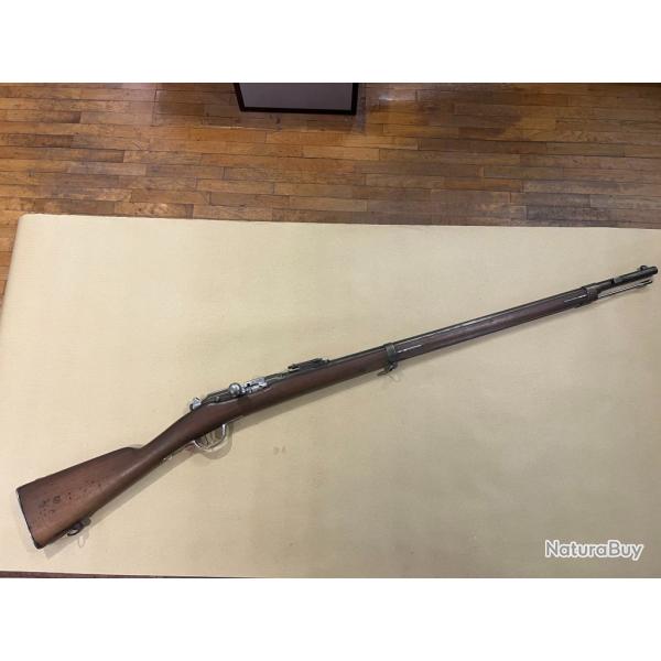 fusil d'infanterie Gras mod�le 1874 M80 calibre 11mm Gras