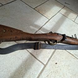 Mousqueton d'artillerie mod&egrave;le "Gras" 1866-74 de la manufacture de Saint-Etienne