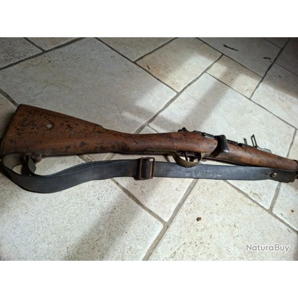 Mousqueton d'artillerie mod�le "Gras" 1866-74 de la manufacture de Saint-Etienne