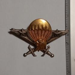 Brevet parachutiste de l'arm&eacute;e camerounaise