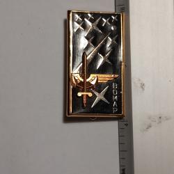 Insigne de la base op&eacute;rationnelle mobile a&eacute;roport&eacute;e (BOMAP) - Delsart