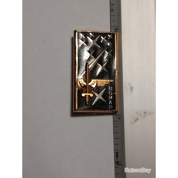 Insigne de la base op�rationnelle mobile a�roport�e (BOMAP) - Delsart