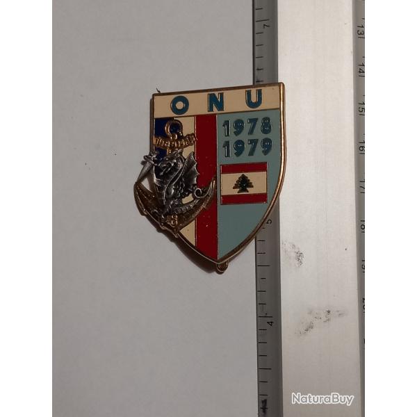 Insigne du 8�me r�giment parachutiste d'infanterie de marine (8�me RPIMa) - Liban (1978-1979)