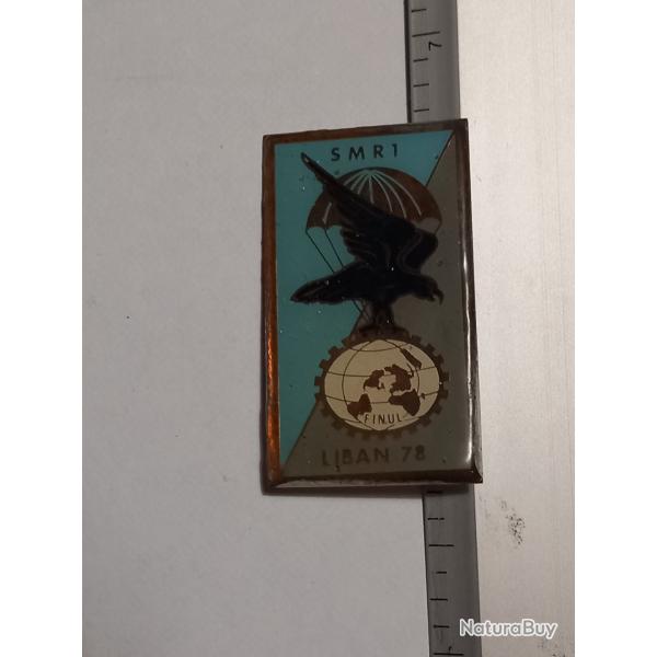 Insigne de la section de mat�riel de r�paration (SMR) num�ro 1 - Liban (1978)