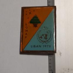 Insigne de la base op&eacute;rationnelle mobile a&eacute;roport&eacute;e (BOMAP) - Liban (1978)