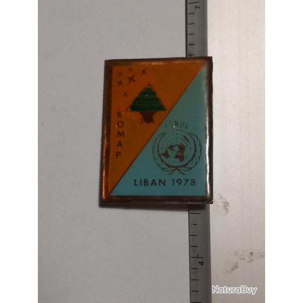Insigne de la base op�rationnelle mobile a�roport�e (BOMAP) - Liban (1978)
