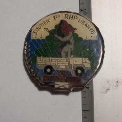 Insigne de l'escadron de soutien du 1er r&eacute;giment de hussards parachutistes (1er RHP) - Liban (1978)