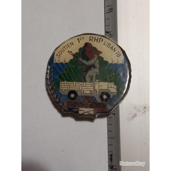 Insigne de l'escadron de soutien du 1er r�giment de hussards parachutistes (1er RHP) - Liban (1978)