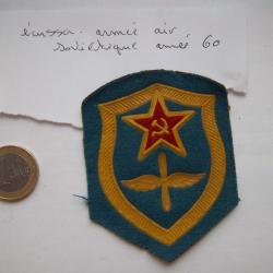 URSS &eacute;cusson mle 1972 Arm&eacute;e air Sovi&eacute;tique