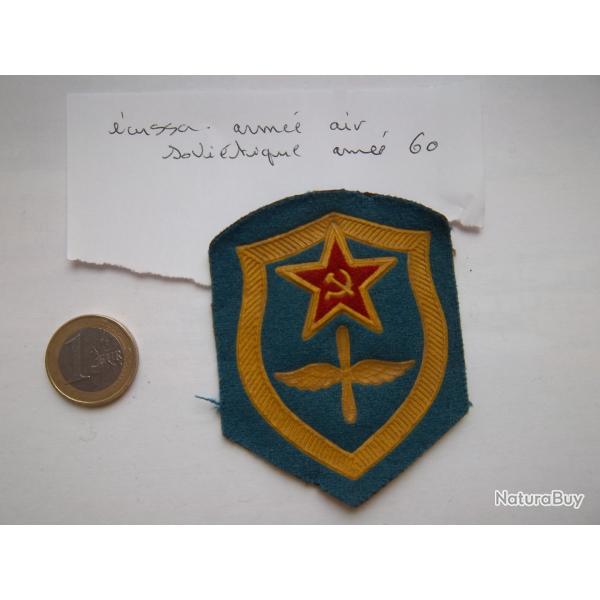 URSS �cusson mle 1972 Arm�e air Sovi�tique
