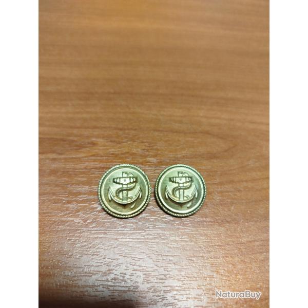 Bouton marine allemande