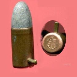 7 mm &agrave; broche - beau marquage en relief : G ancre de marine E