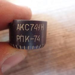 Molette de r&eacute;glage pour dioptre ? AKC74 YH PMK-74