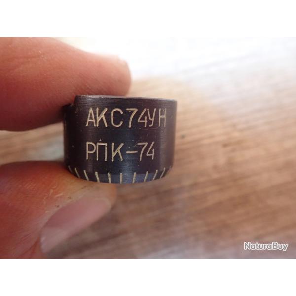 Molette de r�glage pour dioptre ? AKC74 YH PMK-74