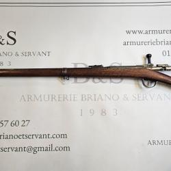 fusil gras de "cadet" r&eacute;duction du mod&egrave;le 1874 militaire scolaire