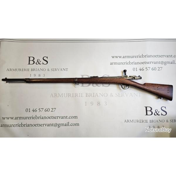 fusil gras de "cadet" r�duction du mod�le 1874 militaire scolaire