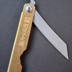 Couteau japonais