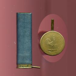 Cal. 16 &agrave; broche - TRES RARE marquage en relief : coq la pate sur 16 PARIS - douille jamais charg&eacute;e