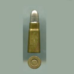 6.5 mm Bergmann Mle 1894 - TRES RARE &eacute;tui sans gorge ni bourrelet