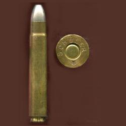 11.2 x 72 Sch&uuml;ler - TRES RARE - marquage : SCH&Uuml;LER * - &eacute;tui laiton 71.4 mm - balle nickel