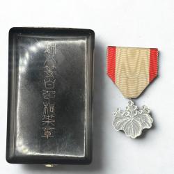 (131.001) M&eacute;daille japonaise de l'ordre du Soleil Levant - 8&egrave;me classe