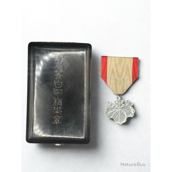 (131.001) M�daille japonaise de l'ordre du Soleil Levant - 8�me classe