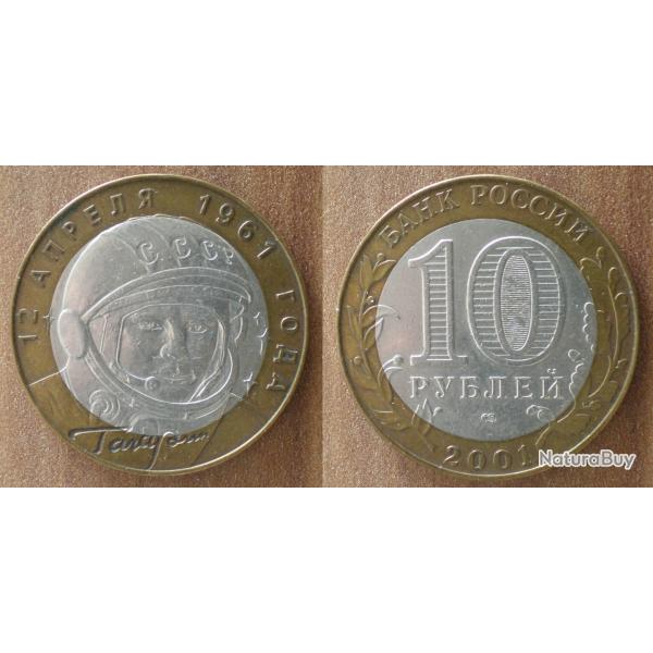 Russie 10 Roubles 2001 Piece Commemo 40 ans du Vol Gagarine 1961 Rouble Kopecks