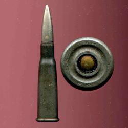 8 mm Lebel &eacute;tui acier - Occupation allemande &agrave; Tarbes - RARE &eacute;tui acier- marquage : oyj St 1 44