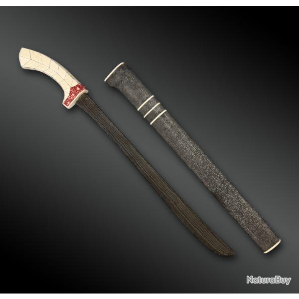 Couteau appel� Kriss - �le de Java, Indon�sie - XIX�me si�cle