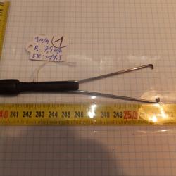 Embout bouchon de canne fusil .( F&eacute;rule )       Conforme model d'origine.                       ( 1)
