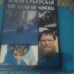 The Land Of Siberia de  Vladimir Medvedev