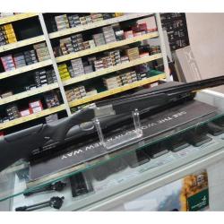 NOUVEAU SUPERPOSE BROWNING B525 COMPOSITE ADJUSTABLE (BUSC REGLABLE) 12/76 CANON DE 76 CM NEUF