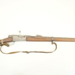 carabine scolaire lebel cal 6mm pour ench&egrave;re 1� sans prix de r&eacute;serve up48l8