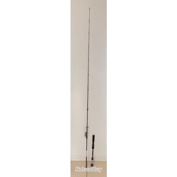 Canne � lancer Nitrix Perky 210