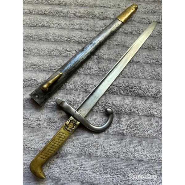 Ba�onnette dague de la police chilienne mod�le 1908 - WW1