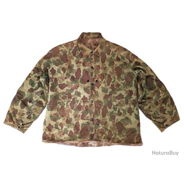 Blouse camoufl�e USMC 3�me type paramarines modifi�e Indochine