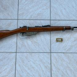 Mousqueton Carcano 91 TS en vente libre !!!