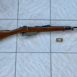Mousqueton Carcano 91 TS en vente libre !!!