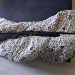 Ba&iuml;kal mp153 12/89