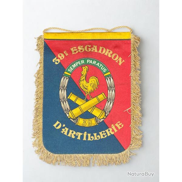 (107.007) Fanion du 39e Escadron d'Artillerie