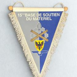 (107.011) Fanion de la 15eme Base de Soutien du Mat&eacute;riel