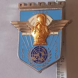 Insigne du 17&egrave;me r&eacute;giment de g&eacute;nie parachutiste (17&egrave;me RGP) - Liban (1979)