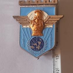 Insigne du 17&egrave;me r&eacute;giment de g&eacute;nie parachutiste (17&egrave;me RGP) - Liban (1980)