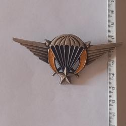 Brevet parachutiste de l'arm&eacute;e de Haute-Volta