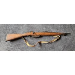 Carcano Model 1891 TS