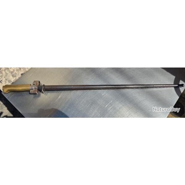 Ba�onnette Lebel 1886/15 tr�s bel �tat fourreau m�me num�ro