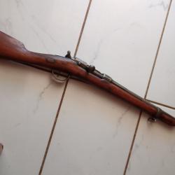 fusil chassepot MANUFACTURE IMPERIALE DE SAINT ETIENNE Mle 1866